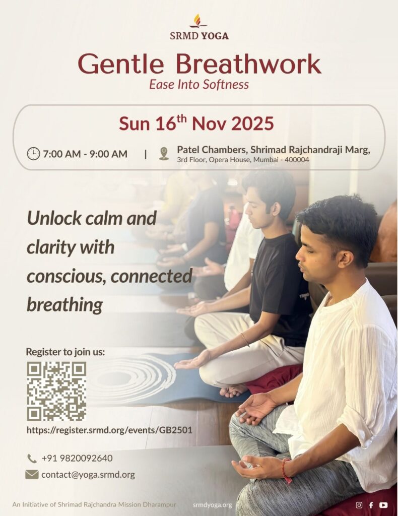SRMD Yoga Gentle Breathing November